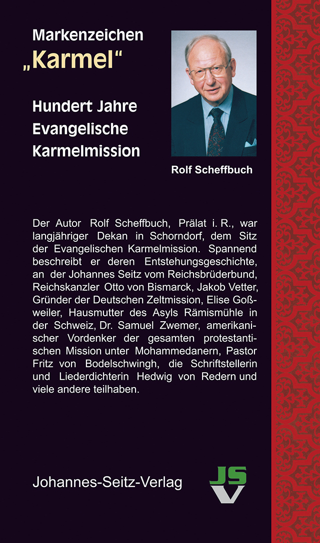 Markenzeichen „Karmel“