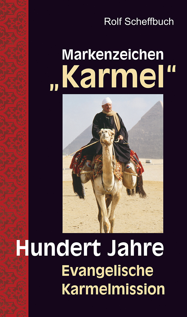 Markenzeichen „Karmel“